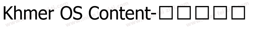 Khmer OS Content字体转换